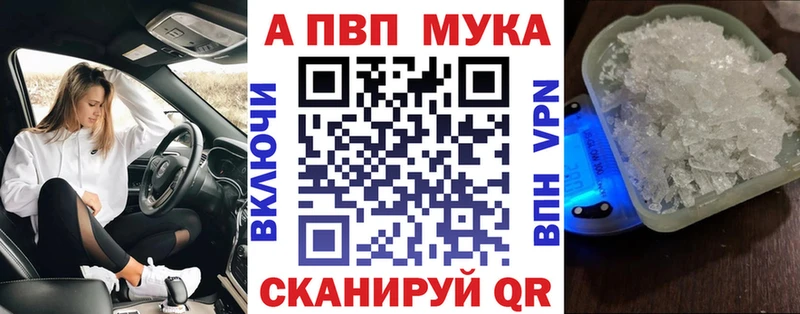 APVP СК КРИС  сколько стоит  Кинель 