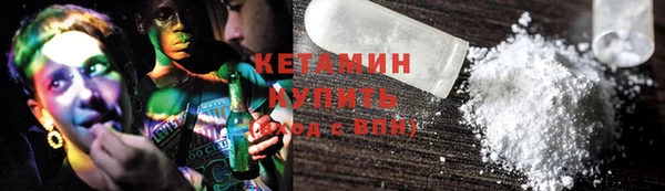 mix Бородино