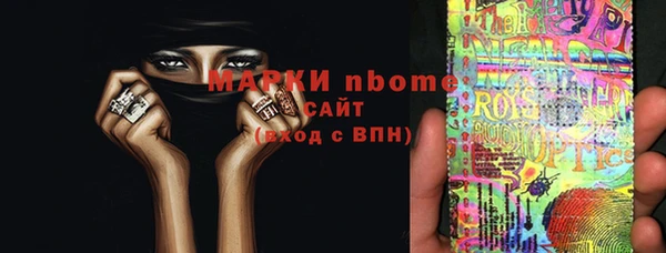 таблы Богданович