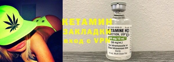 mix Бородино