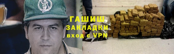амф Богородицк