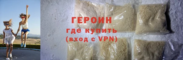 ешки Бугульма