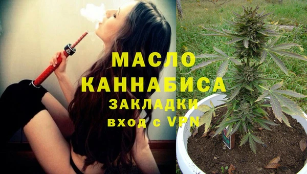 таблы Богданович