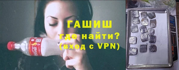 ешки Бугульма