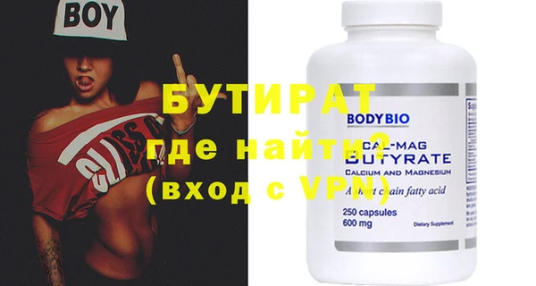 таблы Богданович