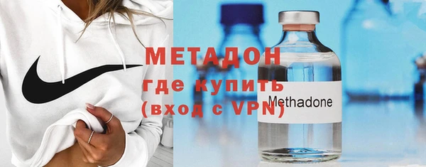 таблы Богданович