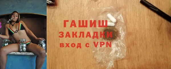 mix Бородино