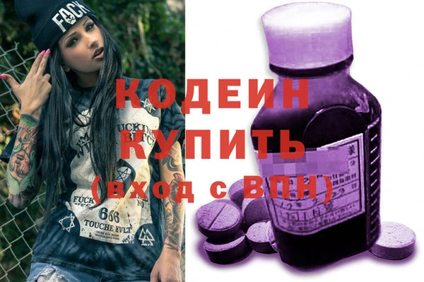 прущая мука Бронницы