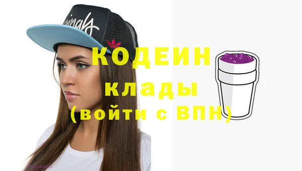 ешки Бугульма