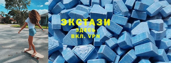 прущая мука Бронницы