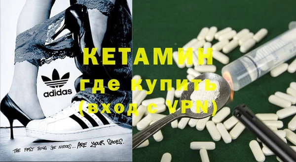 таблы Богданович