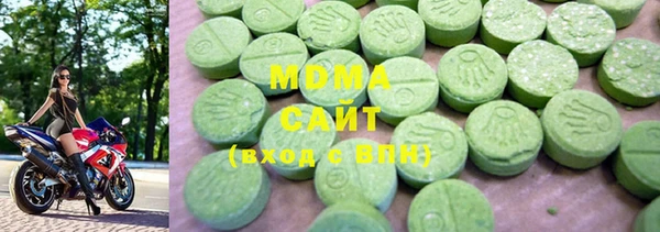mix Бородино