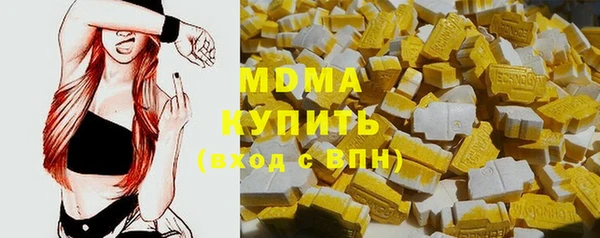 амф Богородицк