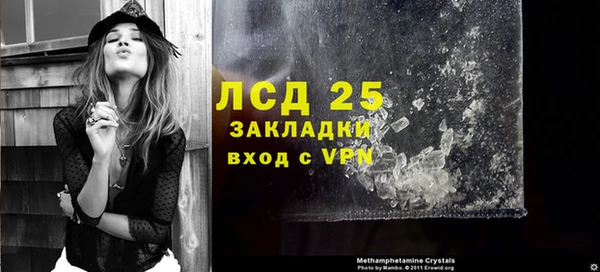 ешки Бугульма