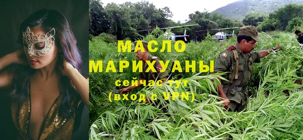 таблы Богданович