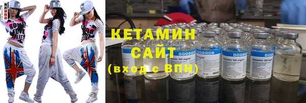 амф Богородицк