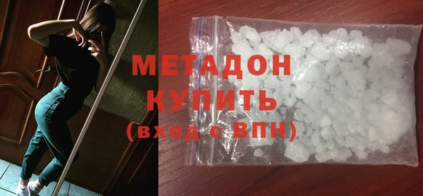 ешки Бугульма