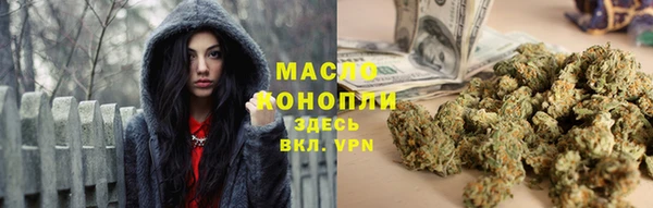 ешки Бугульма