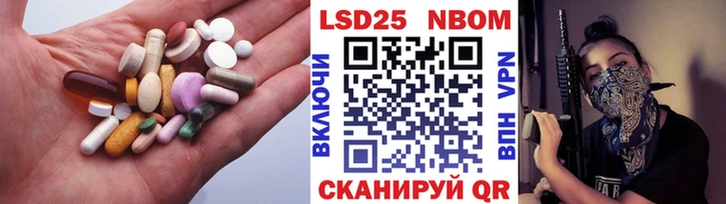 продажа наркотиков  Кинель  LSD-25 экстази ecstasy 