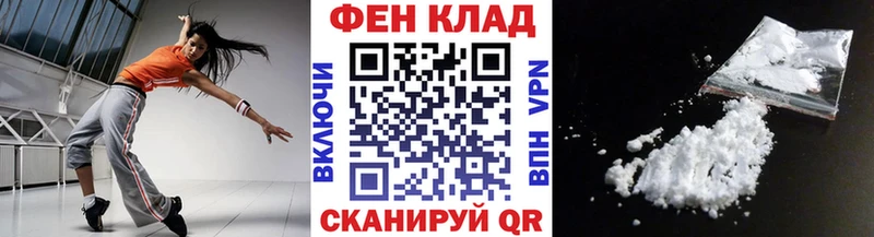 купить  цена  Кинель  МЕТАМФЕТАМИН Methamphetamine 