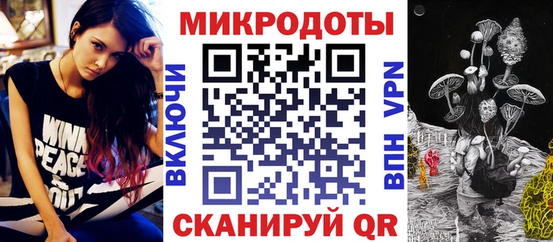 Псилоцибиновые грибы Psilocybine cubensis Кинель